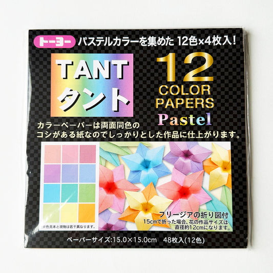 TANT PASTEL Color Family, 48 sheets, 12 shades of PASTEL, 15cm x 15cm