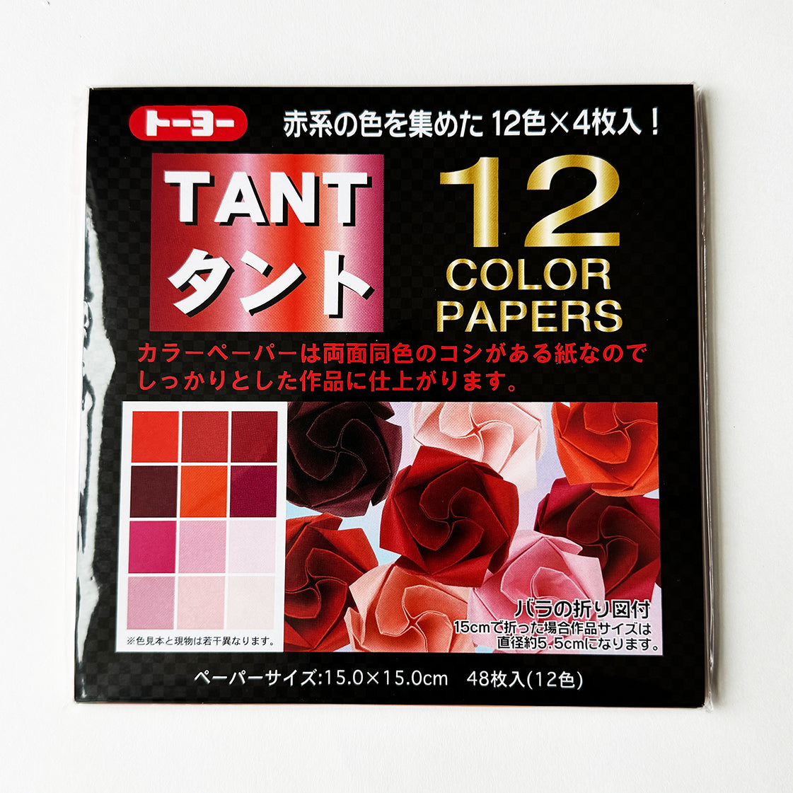 TANT Red Color Family, 48 sheets, 12 shades of Red, 15cm x 15cm